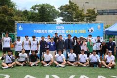 장안구청장배 유소년 축구대회2번 사진